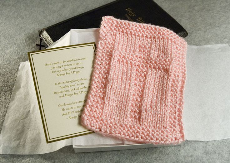 Prayers and Squares Urbana United Methodist Church